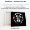 Lion Art - View 6